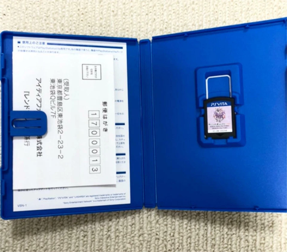 PS VITA Reine Des Fleurs Sony PlayStation PSV Japan Import Game - Image 2 of 3