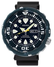 Rare Seiko Prospex SRP653 Special 50th Edition  Baby Tuna  Automatic Dive Watch