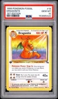 1999 POKEMON DRAGONITE 1ST EDITION FOSSIL #19 PSA 10