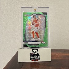 2024 Panini Prizm Bo Nix #309 Green Pulsar Prizm Rookie Denver Broncos NFL