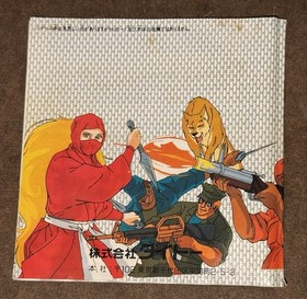 The Ninja Warriors PC Engine NEC Japan Import US Seller TESTED