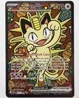 Meowth ex 121/088 Me03: Perfect Order Holo