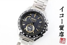 Seiko Brightz World Time SAGA135 Solar Radio Wave gebraucht aus Japan