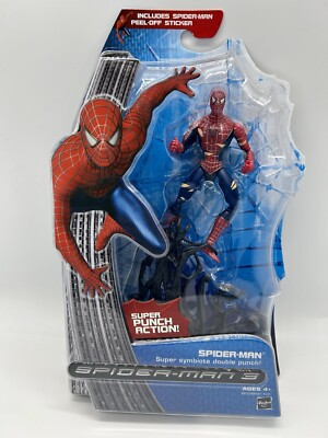 マーベル　3ボックス Amazon.co.jp: アベンジャーズ 3.75インチ 8パック ボックス