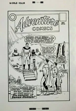 Production Art ADVENTURE COMICS #314 cover, CURT SWAN art, 11x17