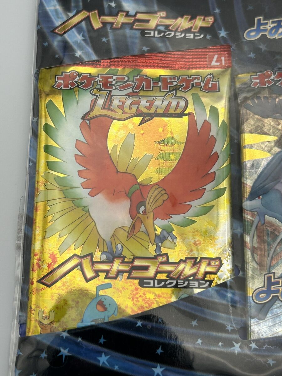 Pokemon LEGEND Perfect Set Japanese 2010 Sealed - US Seller Pokemon LEGEND Perfect Set Japanese 2010 Sealed - US Seller