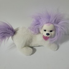 Puppy Surprise Plush 2016 White Purple Dog Mom No Puppies