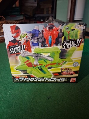 Super Sentai Lupinranger vs Patranger Dial Fighter Cyclone