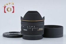 Sigma 15mm f/2.8 EX DG FISHEYE for Canon
