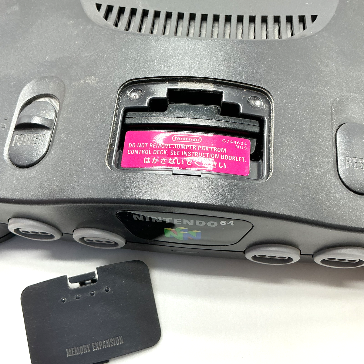 ジャンク】NINTENDO64 ニンテンドー64 箱なし本体 NUS-001 8点セット