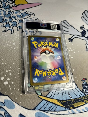 Dragapult ex SAR PSA 10 Gem Mint 221/187 Pokémon Terastal Festival - Picture 5 of 6