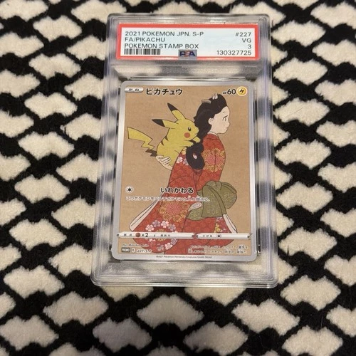 Pikachu - 227/S-P 227/S-P S-P: Sword & Shield Promo PSA 3