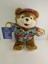 15" HELLO TEDDY by Dan Dee Interactive Plush Talking Toy Bearnot