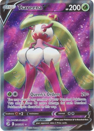 Tsareena V - 246/264 Fusion Strike FULL ART Pokemon - NM/MINT