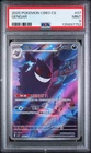 2025 POKEMON SIMPLIFIED CHINESE CBB3 C-GEM PACK VOL 3 #07 GENGAR PSA 9
