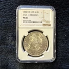 1880/9-S Morgan $1 NGC MS63 Hot 50 VAM-11 0/9 Overdate Medium S  RARE Coin