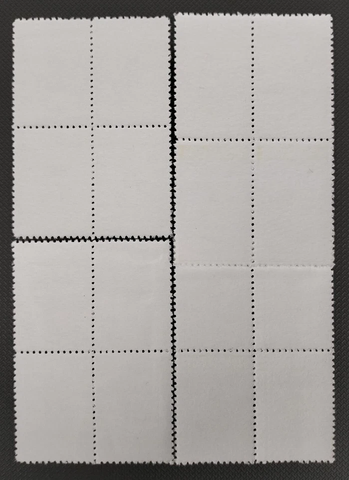 130.INDIA 1948 STAMP SET/4 MAHATMA GANDHI O/P "SERVICE" FORGERY BLK/ 4. MNH - Image 2 of 2