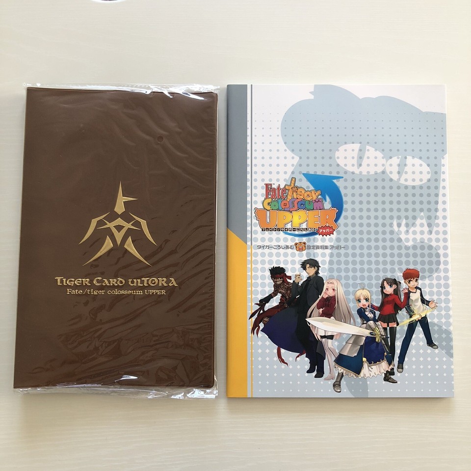 PSP Fate Tiger Colosseum Upper Tokumori Megamori set of 2 Limited Boxes ...