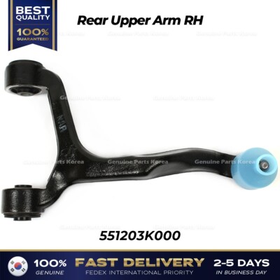 ⭐Genuine⭐ Rear Upper Arm RH 551203K000 for Hyundai Azera Sonata