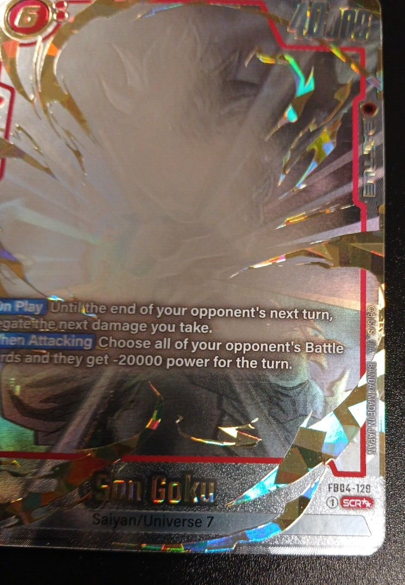 Dragon Ball Super Fusion World Son Goku SCR God Rare FB04 Dragon Ball Super Fusion World Son Goku SCR God Rare FB04