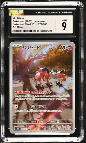 CGC Graded 9 Mint Mr. Mime 179/165 Pok^mon Card 151 Pokemon Card SV2a