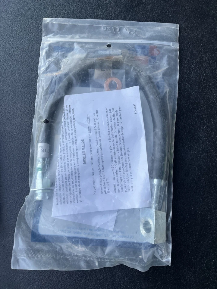 Manguera hidráulica de freno CARQUEST BHA80952 Foto 2 de 2