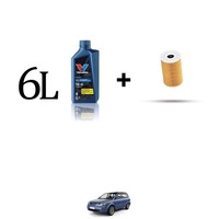 ÖLfilter Kit Und 6L FüR Kia Carens III 1.6 Crdi 110 85Kw Ab 2010