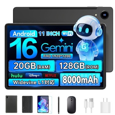 Android 15 WIFI Tablets 11 inch FHD Touchscreen 8-Core 20GB+128GB with Keyboard