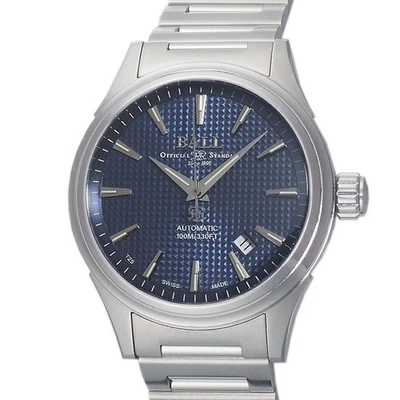 BALL Stokeman Victory NM2098C-S5J-BE Herrenuhr Automatik 40 mm Blau 100 m - Bild 1 von 4
