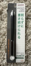 Sunstar Bandai  Namco Stationery Metacil Light Knock Pencil Black