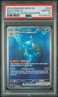 PSA 10 BLASTOISE ex 200/165 | 151 SIR Full Art English Graded Pokemon Card HK