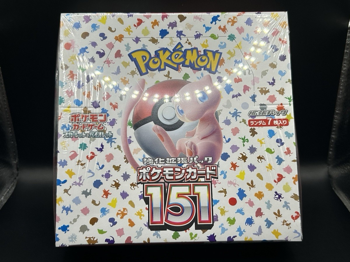 Pokémon TCG: Scarlet & Violet - 151 Booster Box - 20 Packs for