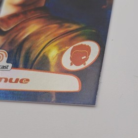 Shenmue Sega Dreamcast Cast Trading Card Number 7 of Only 15 Made Mint