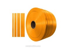 Amber 10mm 16mm 25mm 40mm Satin Ribbon For Scrapbooking Wedding Wrap Decorations