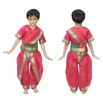 marathi dress for baby girl