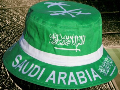 Saudi Arabia Sun Hat Fan One Size World Cup Fan NEW Sunhat Fisherhat Saudi Arabia