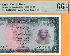 EGYPT-1 POUND-1966-SIGNATURE 12 ZENDO-PICK 37b-S/N 796476 **PMG 66 EPQ GEM UNC**