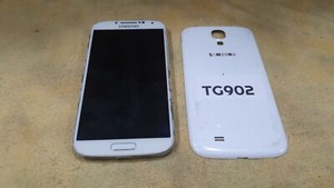 TG902 Samsung Galaxy S4 GT-I9505 Handy Beschreibung lesen