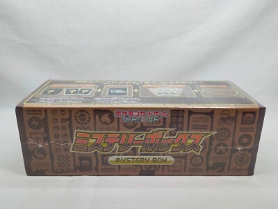 Pokemon Card Game Sword Mystery Box Paradigm Trigger From JP