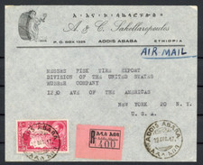 Illustrier. Firmenbrief &Auml;thiopien 1$ Frankatur Addis Abeba-New York - b11292