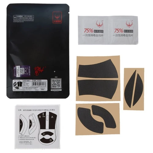 Hotline Games Mouse Skates Side Anti-slip Stickers For Deathadder V2 Pro