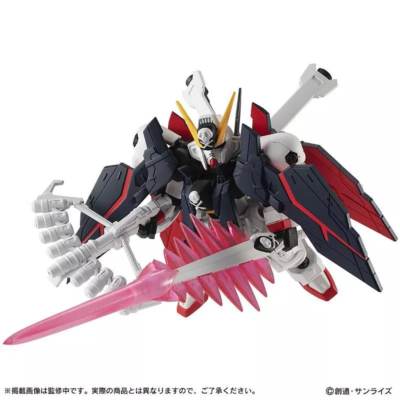 Mobile Suit Gundam MOBILE SUIT ENSEMBLE EX39 Crossbone Gundam X1