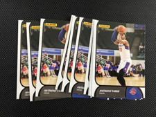 Lot (10) ANTHONY TARKE Cruise 2021-22 Panini NBA G League Debut Edition card #96