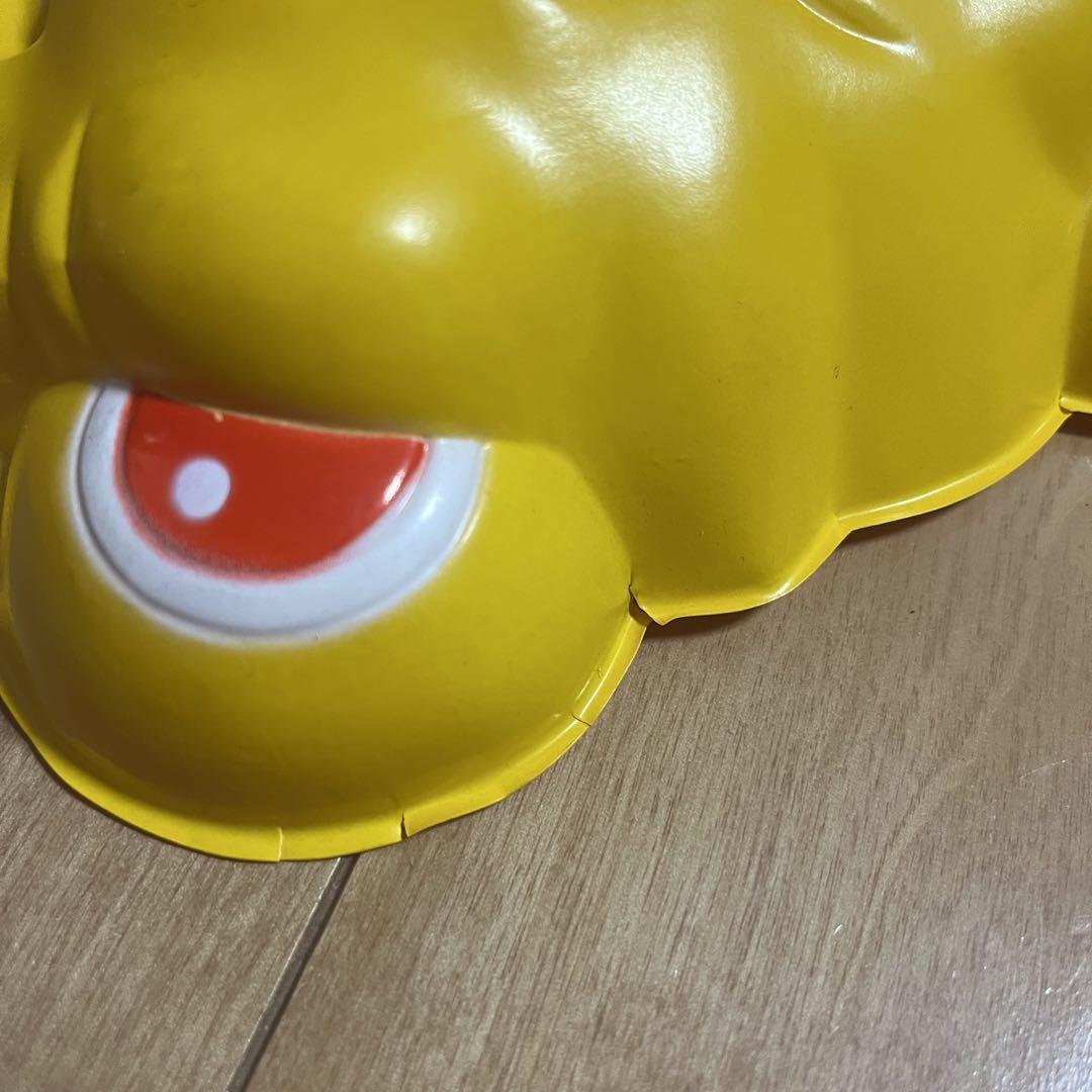 Picture 5 of 10