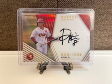 [OBO/MSG]  5 Pieces  Limited Edition Ryosuke Tatsumi Epoch Paris League Premier