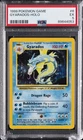 1999 POKEMON BASE SET UNLIMITED #6 GYARADOS-HOLO PSA 5