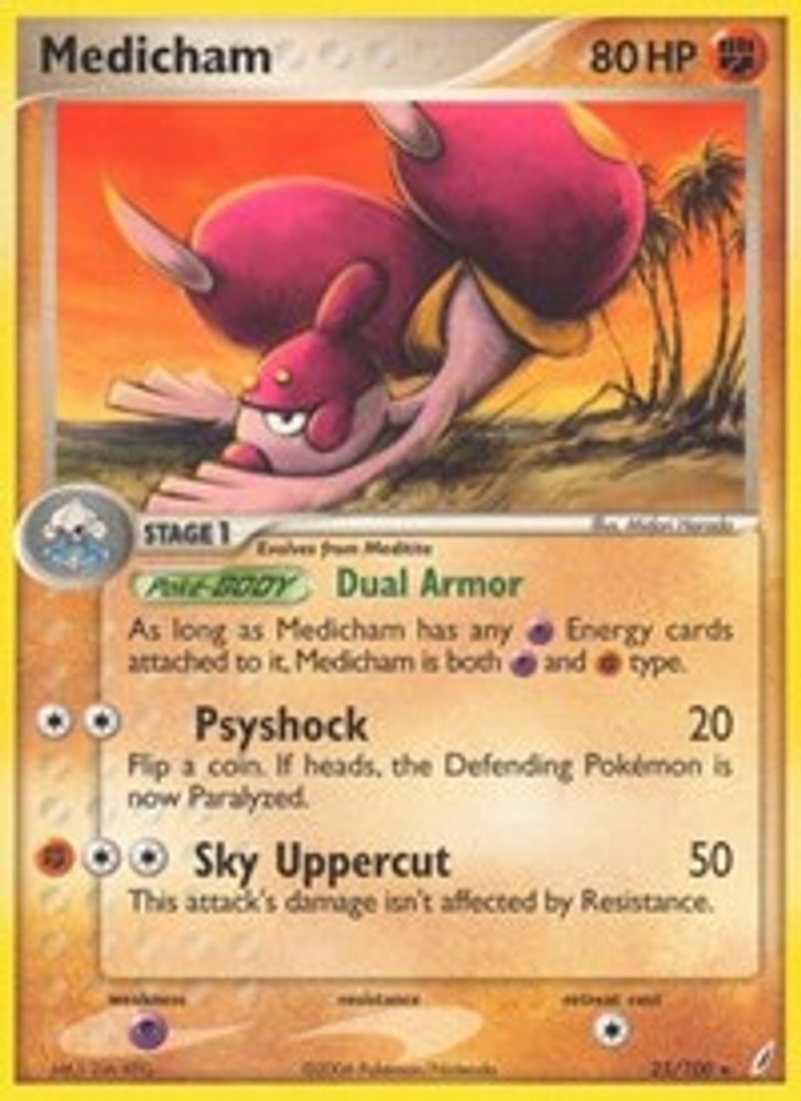 Pokemon Medicham [CG - 25/100 MP]