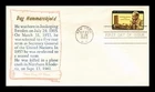 DAG HAMMARSKJOLD U.N. SECTY GENERAL SWEDEN SCARCE KHOL KRAFT CACHET 1962 FDC UNA