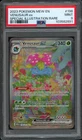 2023 Pokemon 151 Venusaur EX 198/165 PSA 9 Mint Special Illustration Rare