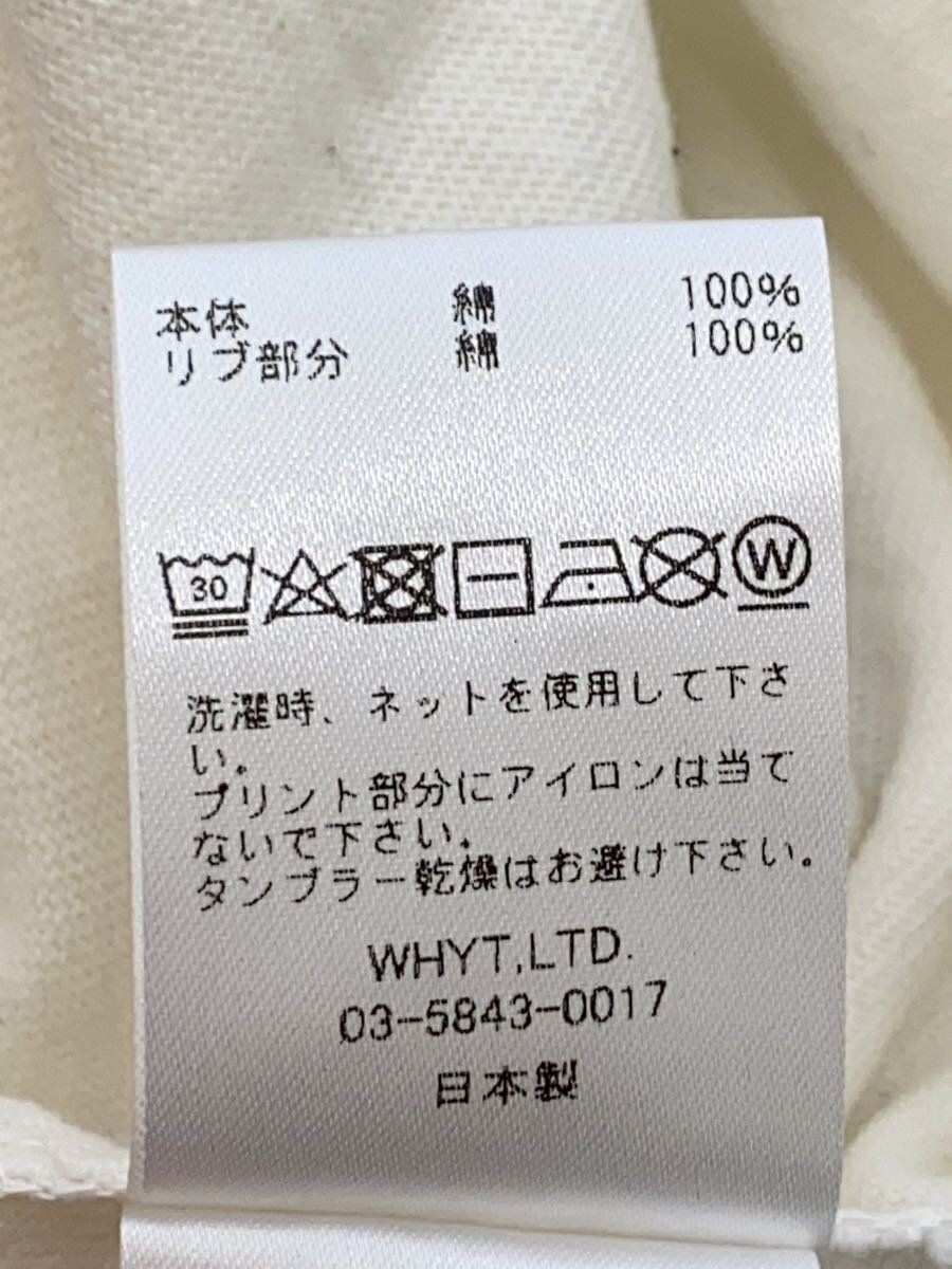 ALTRA T shirt altre marche CIRCLE HERITAGE L COTONE bianco 2302HG07 BULLDOG S TEE usata